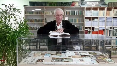 Воспоминания историка