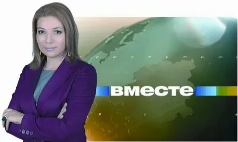 Канал раз 2 3 4