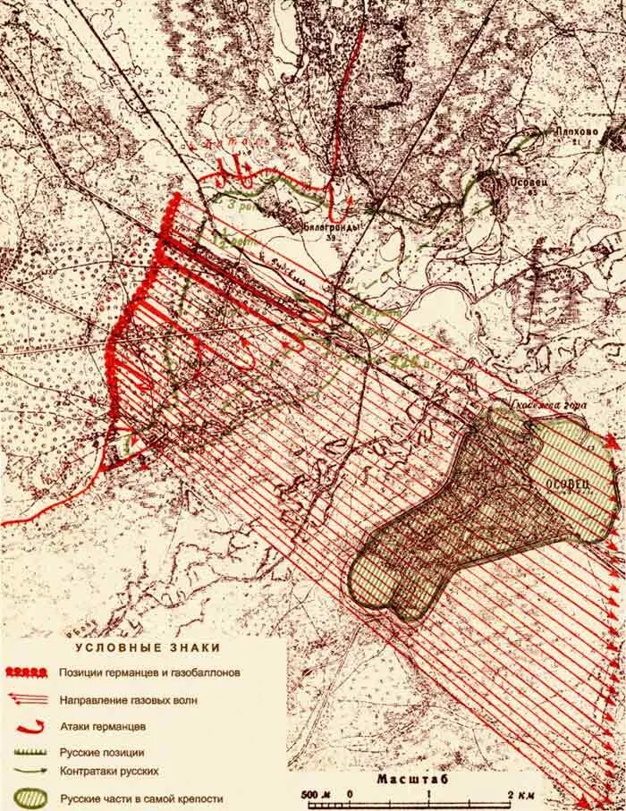 Крепость осовец где. Осовец 1915 атака мертвецов карта. крепость осовец 1915 на карте. оборона крепости осовец карта. крепость осовец атака мертвецов на карте.