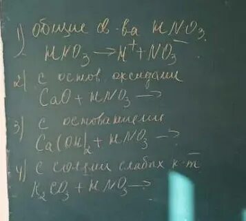 Ph3 оксид