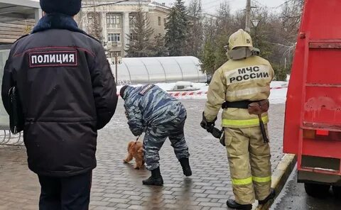 Тула эвакуировали