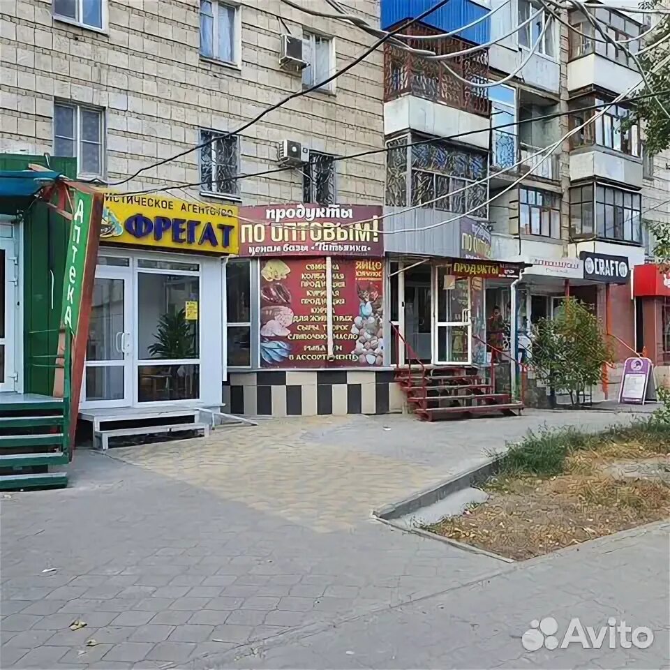 Проспект героев сталинграда 45 волгоград красноармейский. Героев сталинграда 29 будь здоров. Героев сталинград 29 волгоград. Героев сталинграда 29. Проспект героев сталинграда 56.