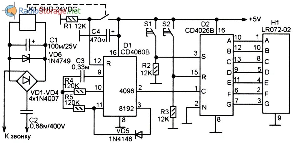 Счетчик cd4060. Cd4060. Кварцевый Генератор на cd4060. Микросхема таймер cd4060.