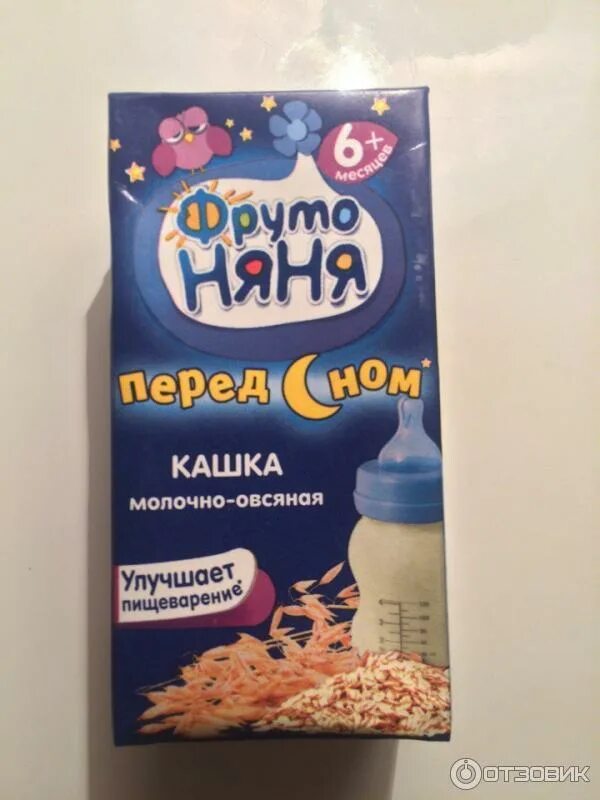 Оставить кашу на ночь