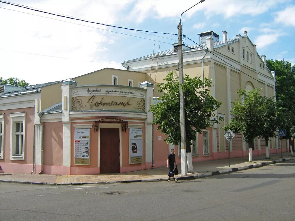 серпуховской архив. усадьба мараевых в серпухове. город серпухов достопримечательности. театр города серпухов. введенский владычный женский монастырь г серпухов.