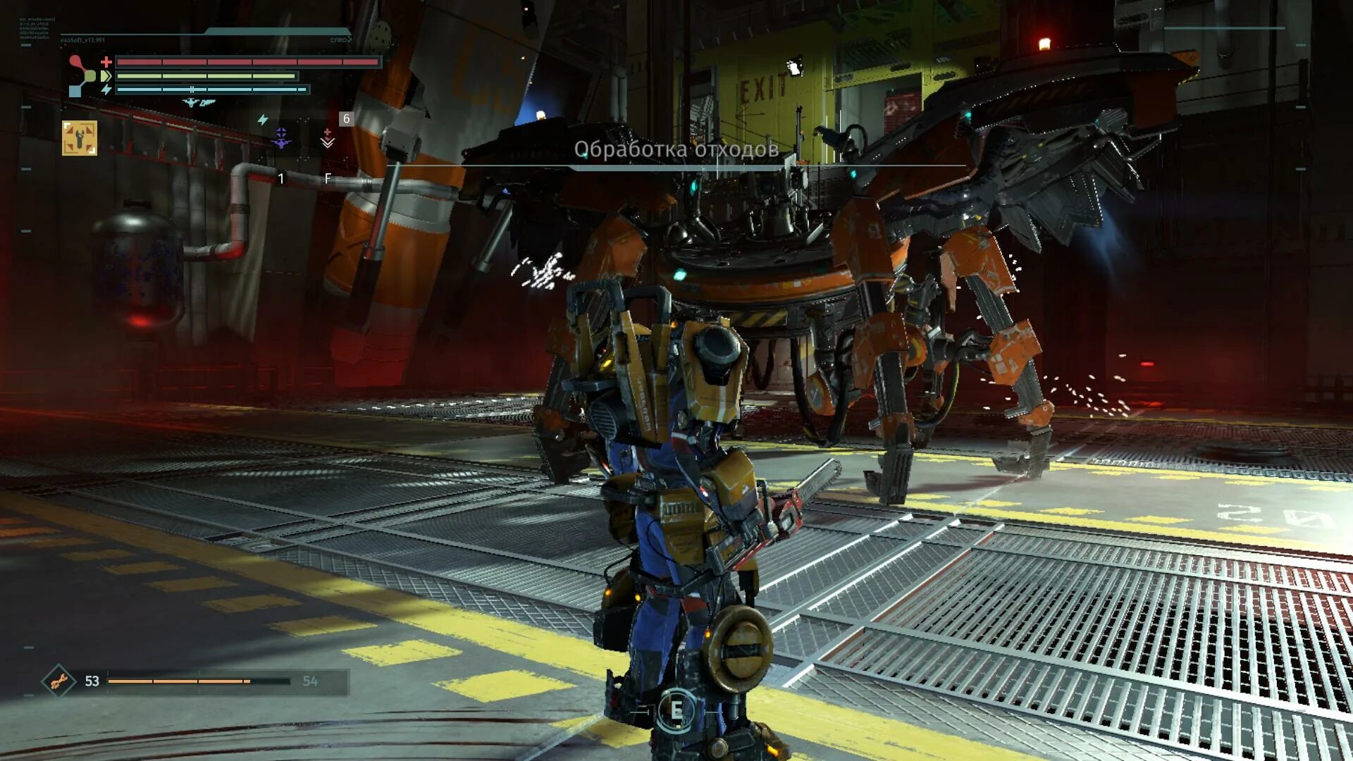 The surge 2. The surge 1 боссы. The surge терминатор. Картинки императора рах из игры зе сордж на аву the surge. The surge арт.