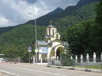 Красная поляна армавир