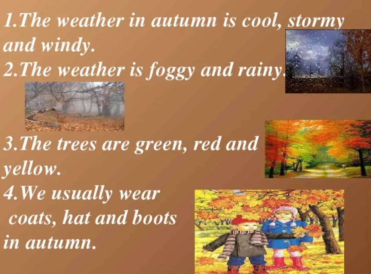In autumn it is often. Осень на английском языке. Проект осень по английскому. Тема осень на английском. Стихи про осень на английском языке для детей.