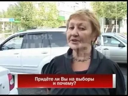 Можно ли не прийти на выборы