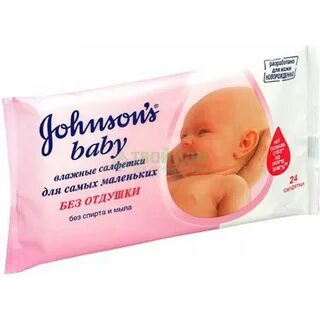 Мало baby