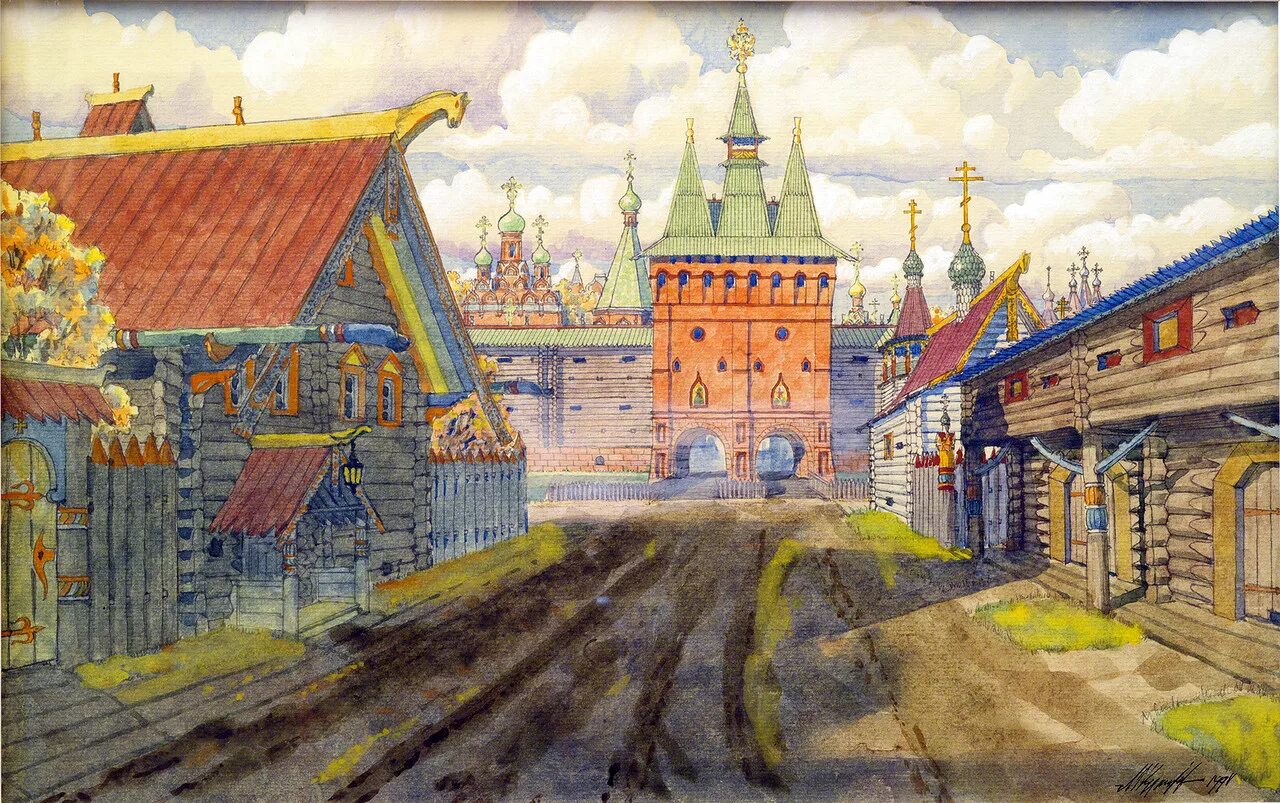 Первый московский кремль