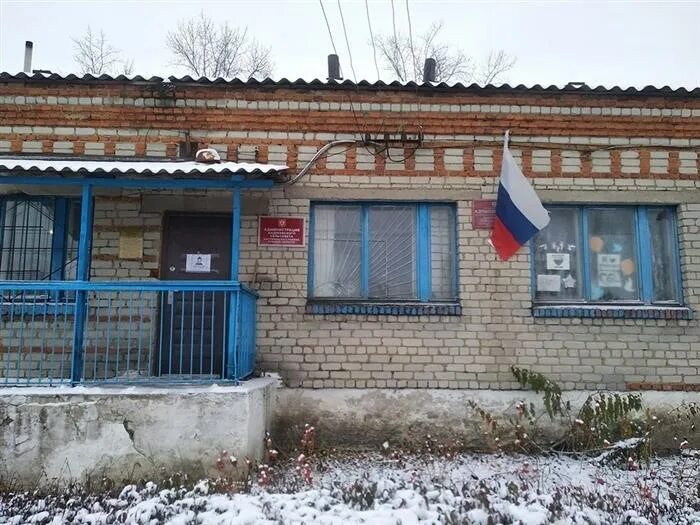 Тимская црб главный врач. Тимский сельсовет курская область. Адресная помощь ветеранам. Сельсовет. Тимский сельсовет курская область.