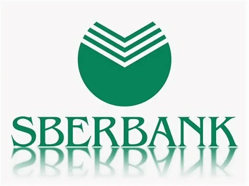 Сбербанк жукова 1. Сбербанк России лого. Старый логотип Сбербанка. Сбербанк университет лого. ЦЧБ Сбербанк логотип.