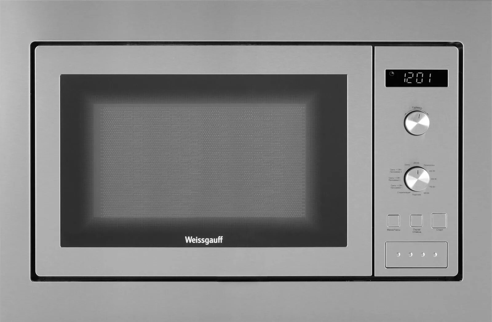 Встраиваемая микроволновая печь gorenje bm201ag1bg. Встраиваемая микроволновая недорого. 20. Встраиваемая микроволновка индезит серебристый. Встраиваемая микроволновая недорого.