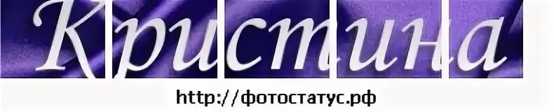 Lc irc saransk