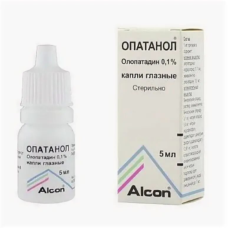 Опатанол сколько дней капать