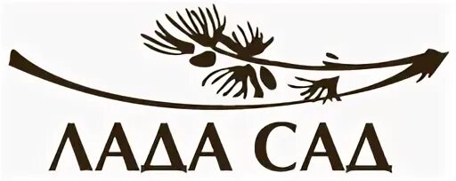 Сад лад