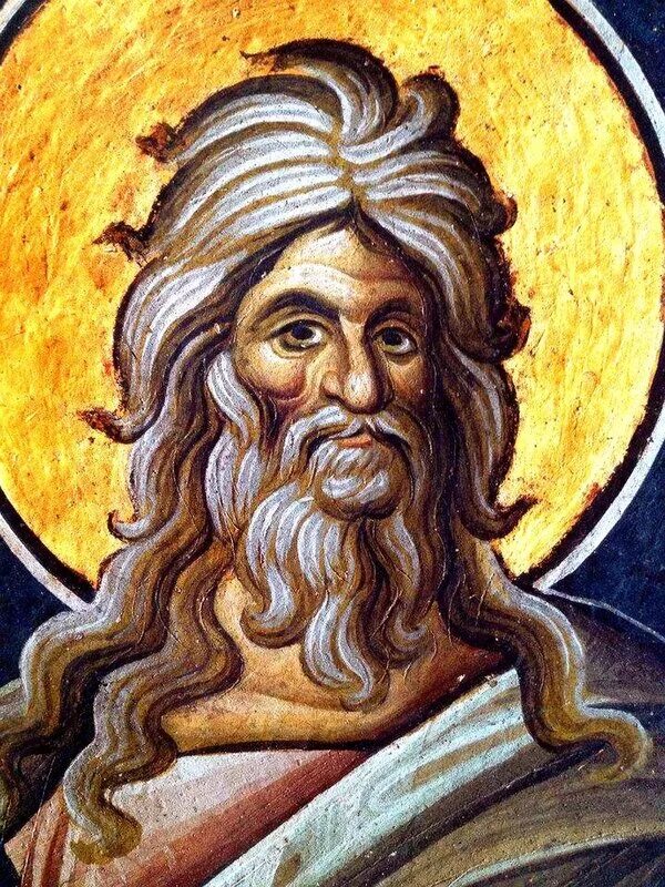 Иезекииль. Исайя иеремия иезекииль. Книга пророка иезекииля тетраморф. Видение иезекииля о колесах. Пророк иезекииль иконография.