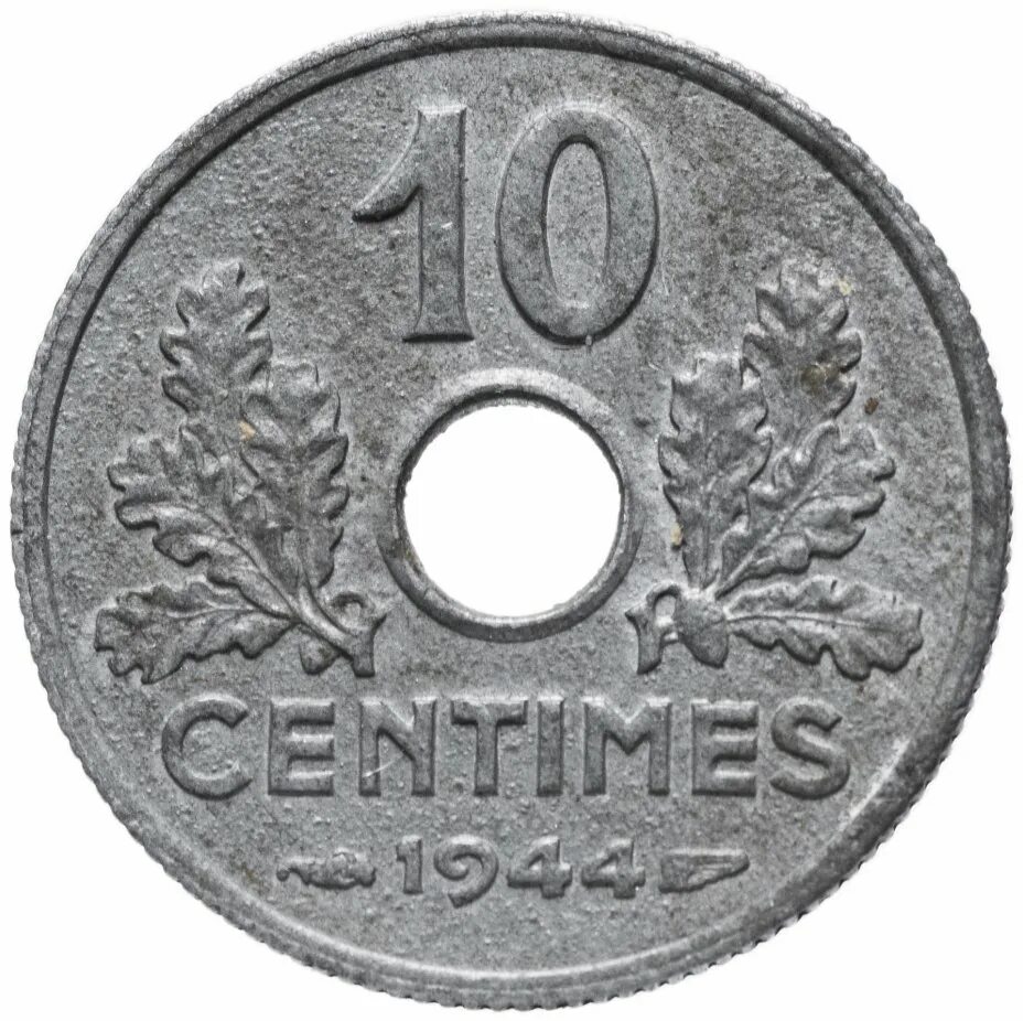 Монеты 1944 года. Монеты Франция 10 сантимов. Франция 10 сантимов 1941. 20 Centimes. 10 Сантимов Франция 1943-й.