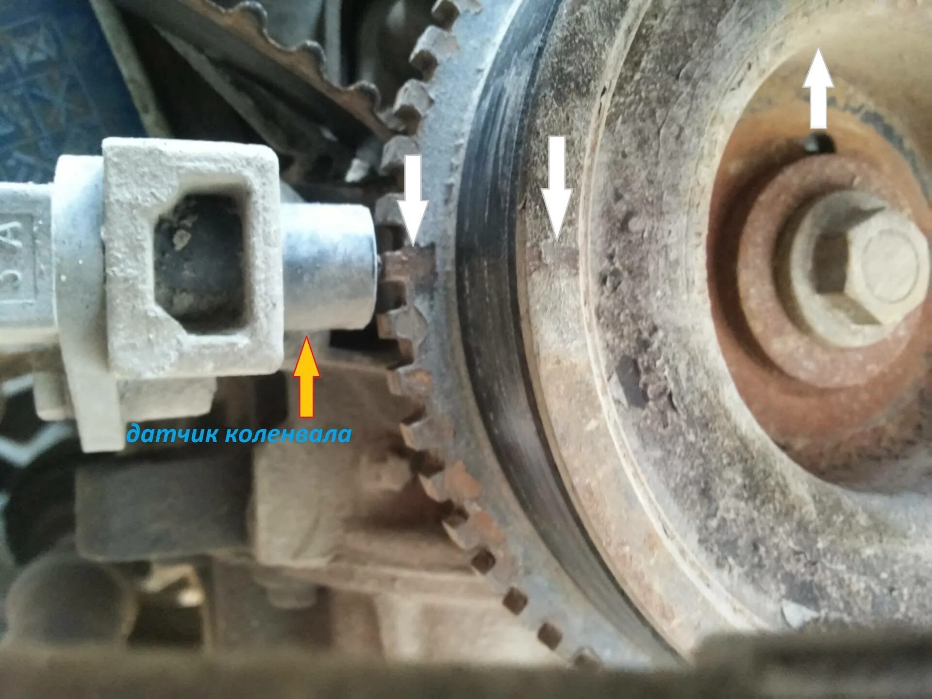 3. Датчик оборотов коленвала 2107. Датчик коленвала калина 8 клапанов. Датчик расположение коленвала ваз 16 клапанов. Как выставить датчик коленвала.