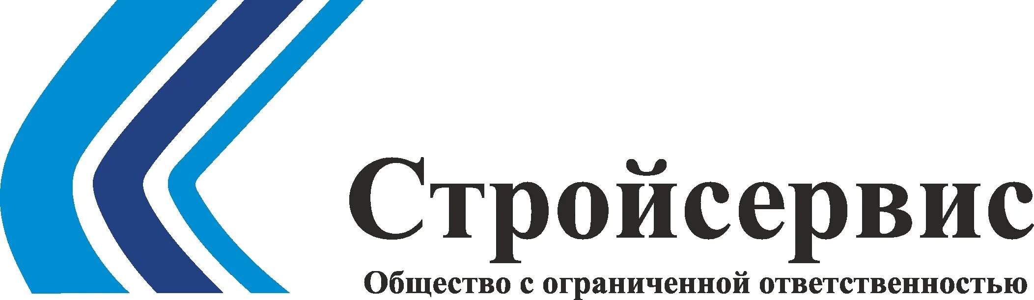 Ооо стройсервис инн. ООО Стройсервис. Логотип стройресервис. Стройсервис лого. ЗАО Стройсервис логотип.