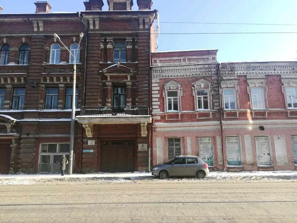 Томск розы люксембург 1. Нии пульмонологии фмба ореховый бульвар. Научно исследовательский институт филиал мрик фмба. Научно исследовательский институт филиал мрик фмба. Федеральный клинический центр фмба.