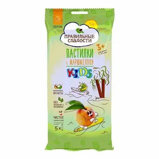 Пастилки кидс