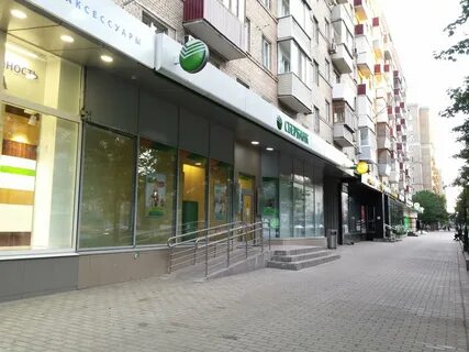 Кутузовская банкоматы
