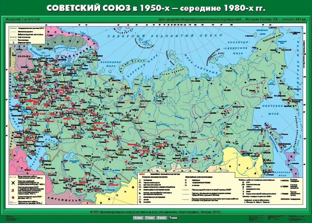 Карта территорий Российской империи 19 век. Российская Империя в начале хlхвкарта. Российская Империя в первой половине 19 века карта. Территория Российской империи в 18 веке. Российская империя в начале 20 века карта