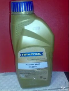 Transfer fluid