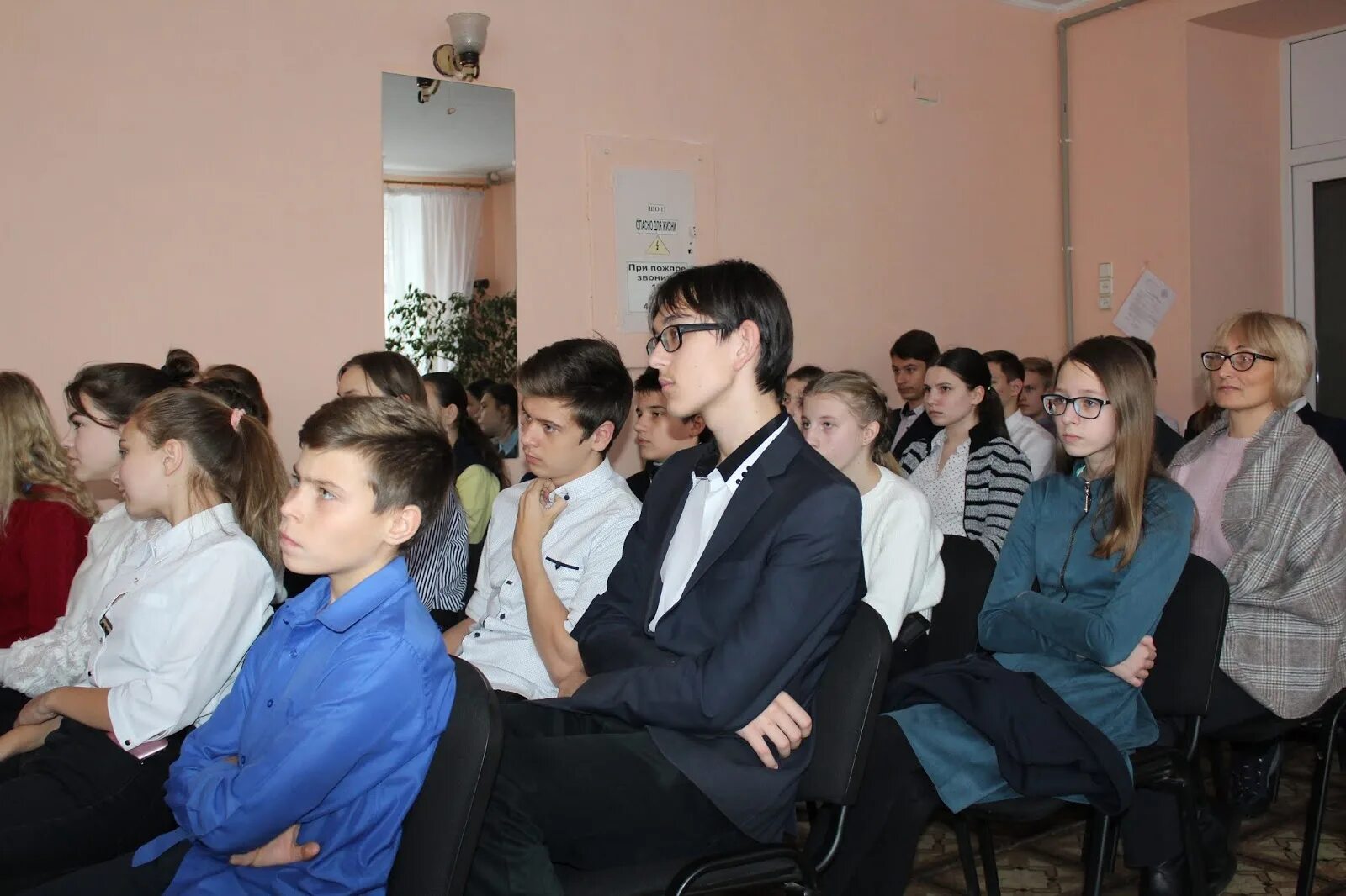 Кировск гимназия сайт. Мбоу кировская гимназия. Хибинская гимназия кировск. Хибинская гимназия кировск. Кировск гимназия сайт.