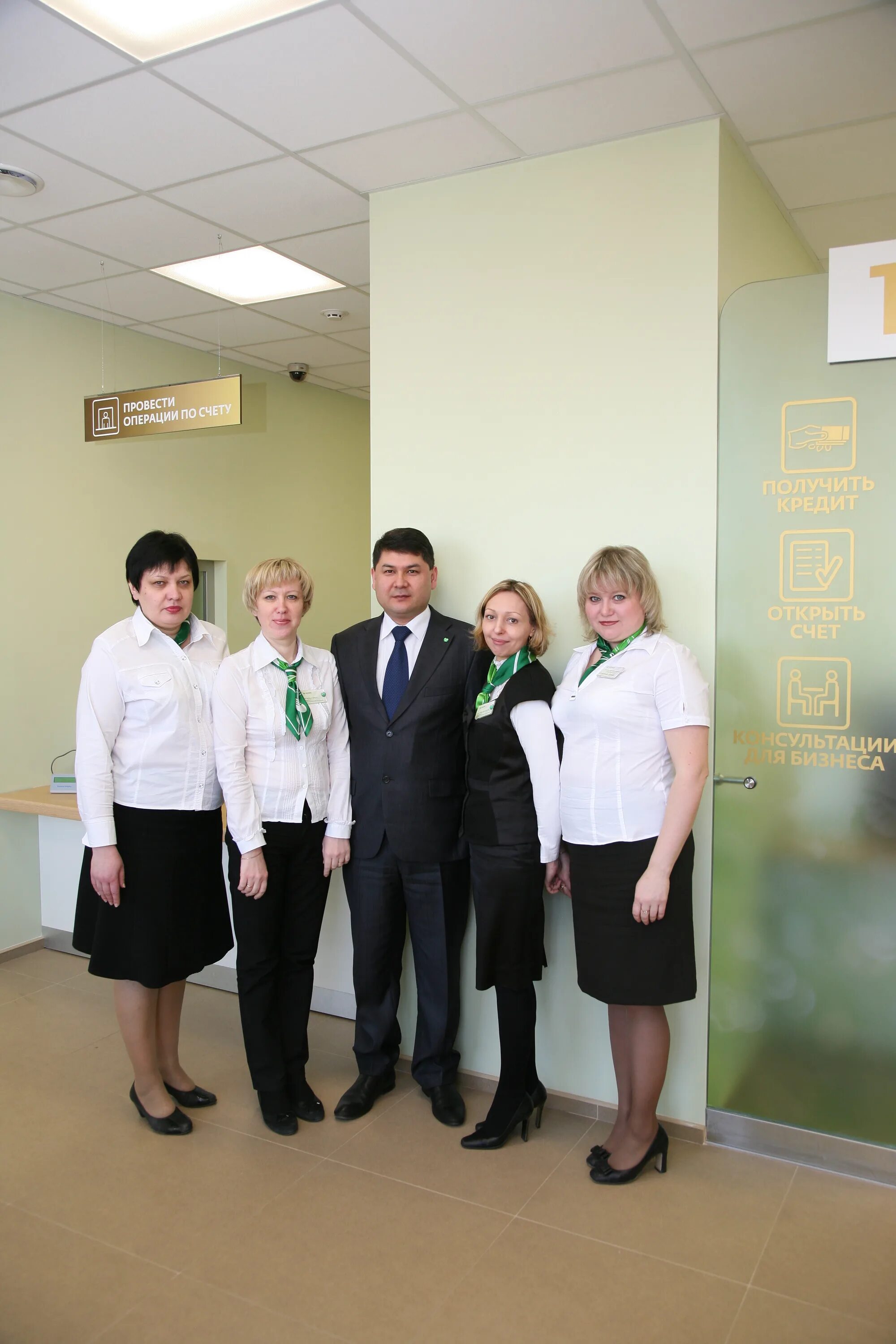 щекино юбилейная 16. сбербанк щекино школьная. щекино школьная 43 сбербанк. сбербанк щекино школьная. сбербанк щекино школьная.