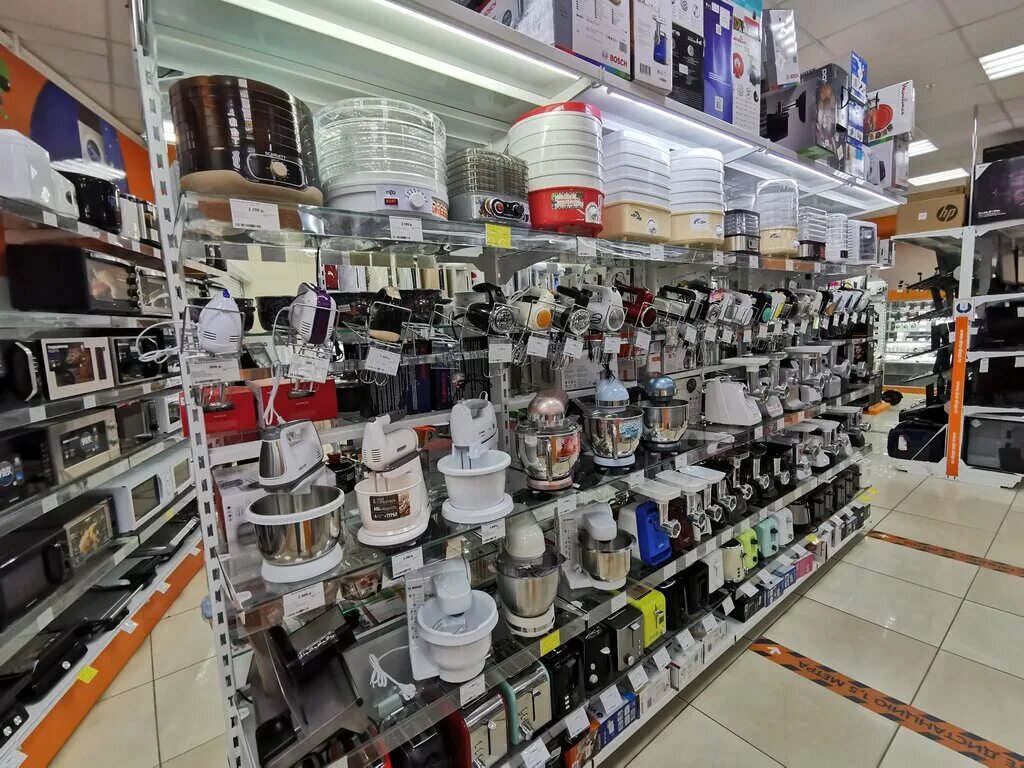 Dns коряжма фаворит. днс коряжма каталог товаров. днс коряжма каталог товаров. днс парма. Dns коряжма фаворит.