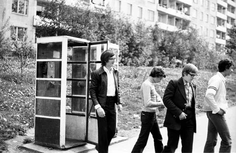 Поколение 1981 года