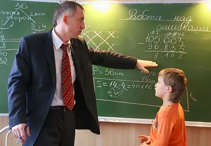 Почему идут в учителя