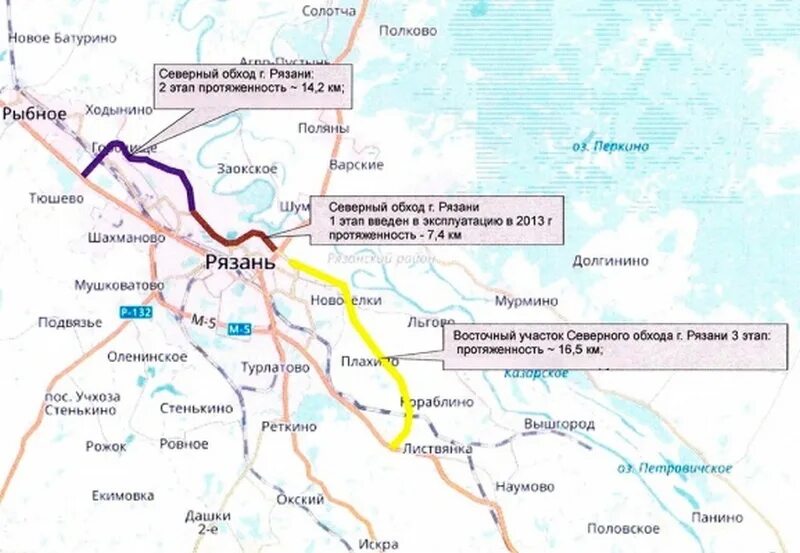 Платная дорога рязань. Карта Южного обхода Рязани. Южный обход Рязани схема. Южный обход Рязани схема новая. План Южного обхода Рязань на карте.