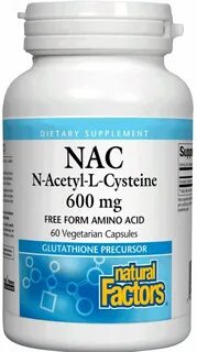 Nac это