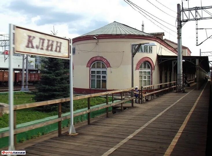Как добраться из Клина в Волоколамск: расстояние, время в пути, цены и маршрут н