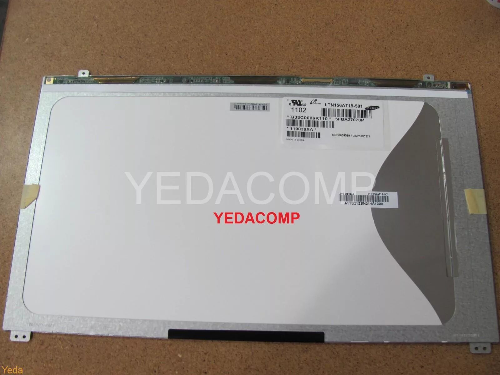 сколько стоят матрицы на планшет