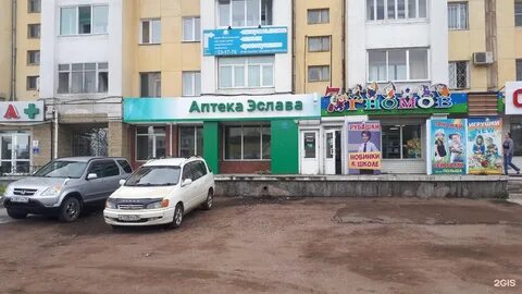 Терешкова 7