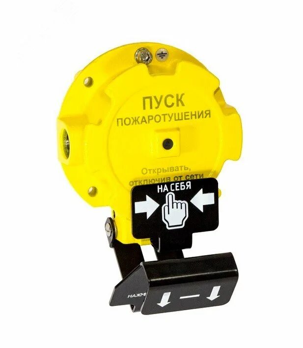 Спектрон 535 exd а ипр а. Удп спектрон-535-exd-m-01. спектрон-535-exd-м. удп ип535-07е пуск. извещатель ип535 спектрон-exd-н-пожар.к4.