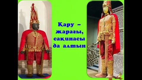 Ол кончают және ол сорады