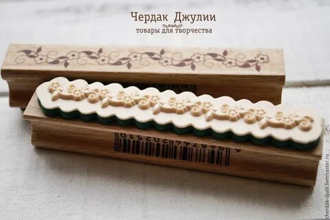 Штампы калининград