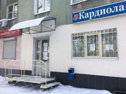 Проспект строителей 13