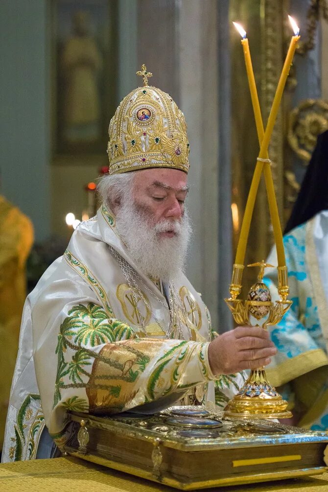 патриарх александрийский. патриарх александрийский феодор. патриарх феодор 2. феодор 2 патриарх александрийский. патриарх александрии.