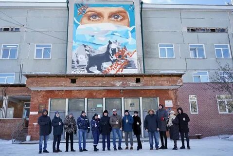 Областная инфекционная больница иркутск