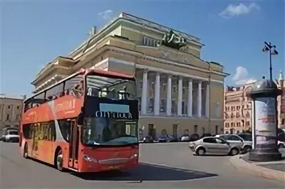 Экскурсии от вокзала