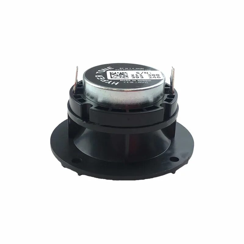 Вч динамики pride hyper tone. Рупора прайд hyper tone. Автоакустика pride hyper tone. Рупора pride hyper tone. Высокочастотники прайд.