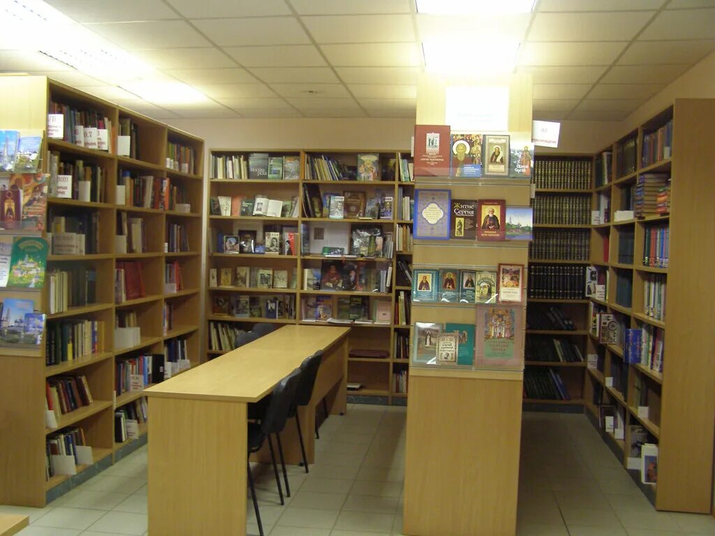 библиотека имени чехова таганрог. п. п чехова таганрог. центральная городская публичная библиотека им а п чехова таганрог. библиотека чехова дзержинск.