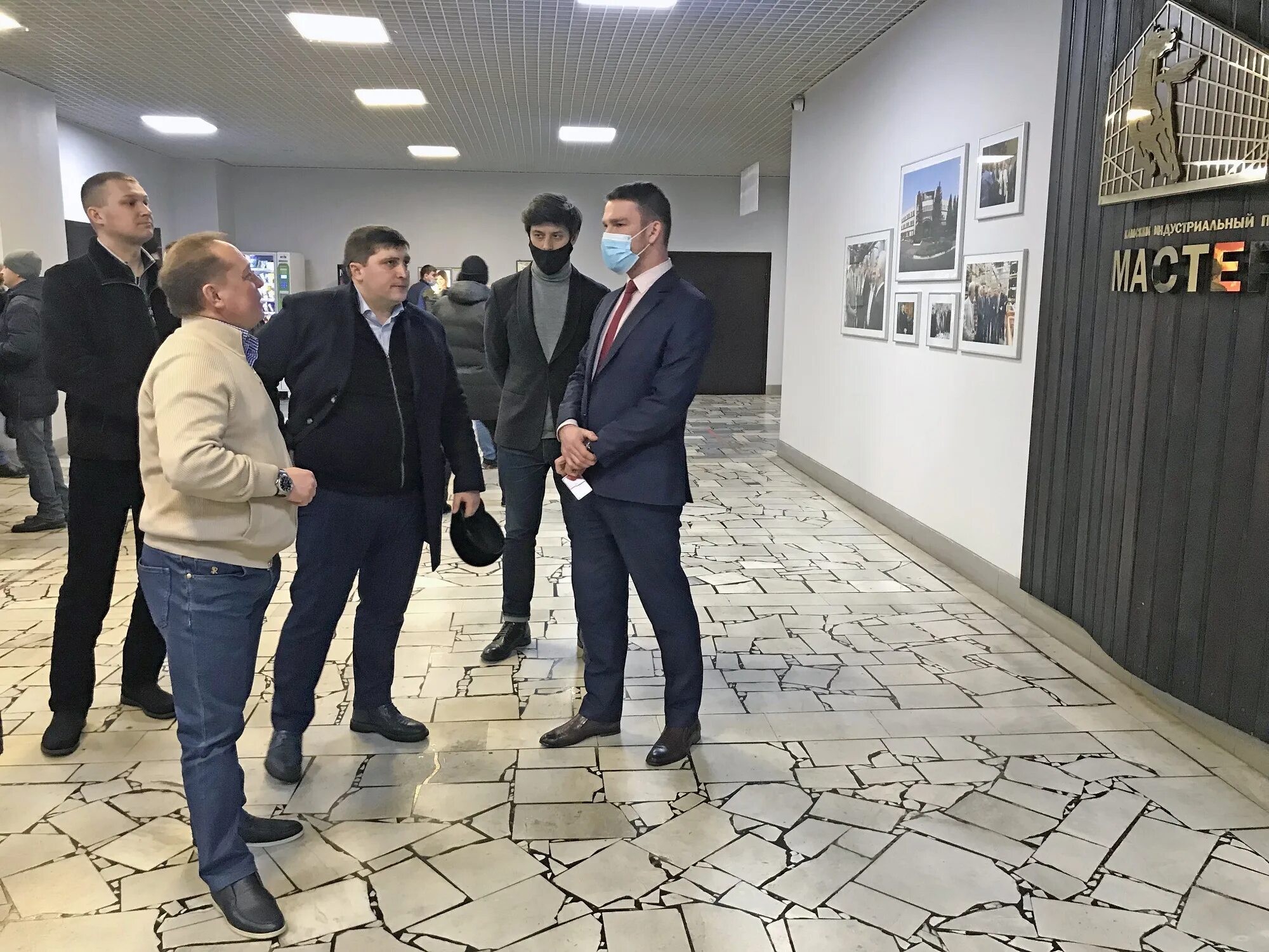 Нмр рт. Нмр рт. Нмр рт. Начальник отдела образования нижнекамского района. Руководители нижнекамского муниципального района.